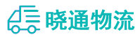 成都到庆安县物流公司